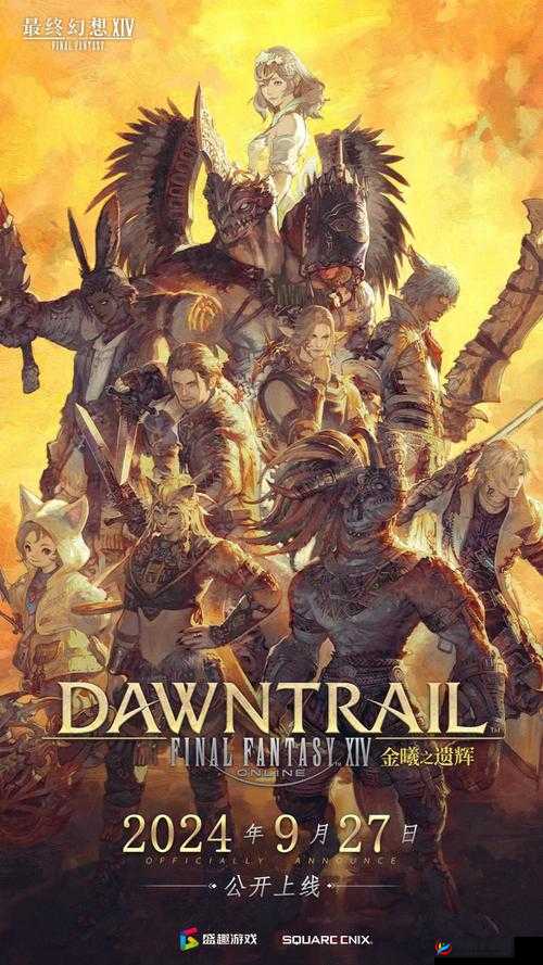 《霸刀职业之加点法则详解：迈向最强角路》