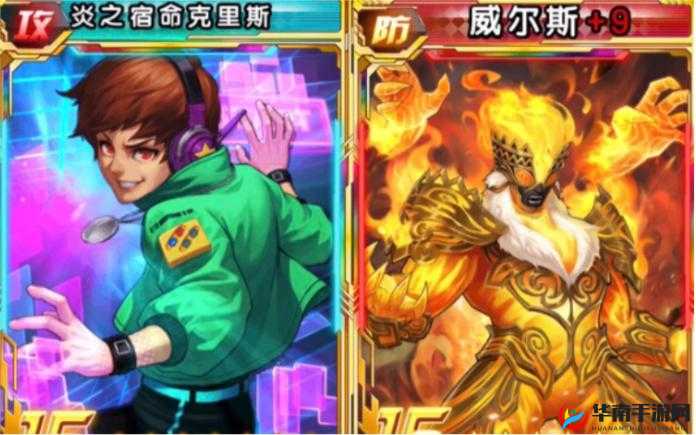 拳皇98终极之战OL：黑草与炎克门全开的较量