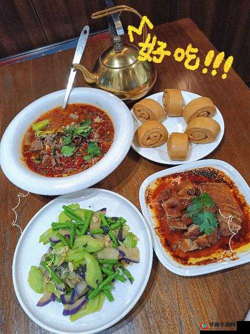 大香煎在钱家的别样故事