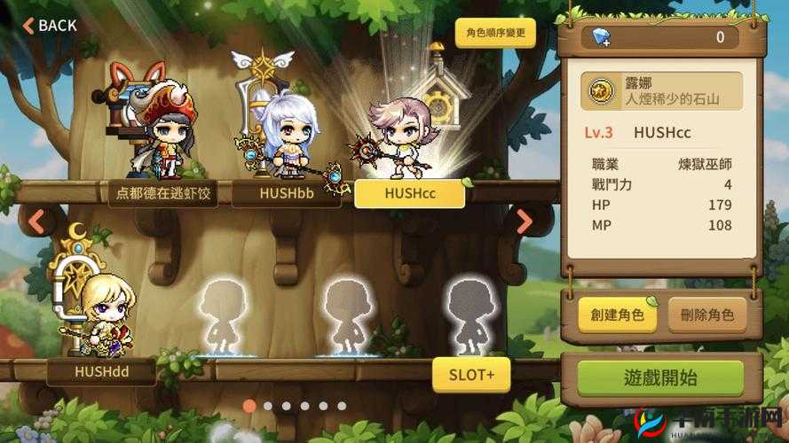 冒险岛手游宠物选择策略解析:宠物强度排名与选择技巧深度探讨