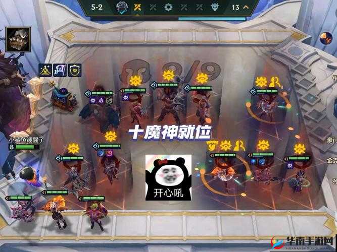 神角技巧魔物狩猎超强阵容搭配推荐 助你称霸狩猎战场