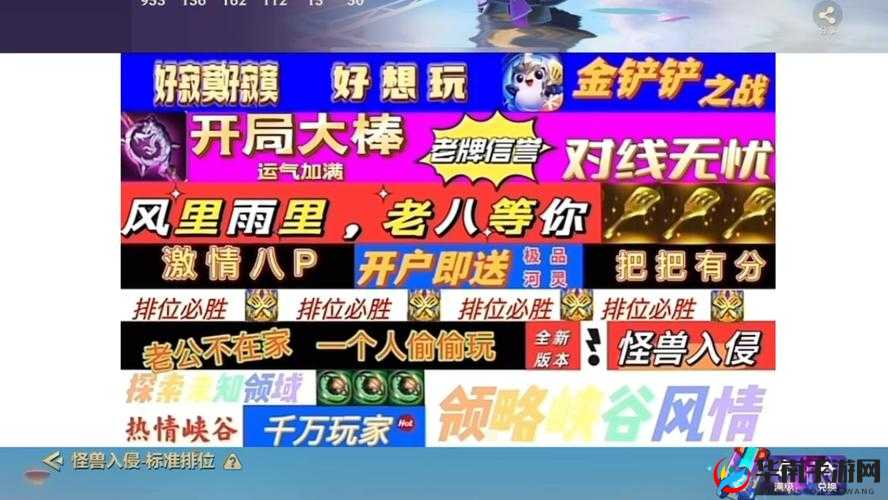 老婆不在家，一个人寂寞：CSGO 之约