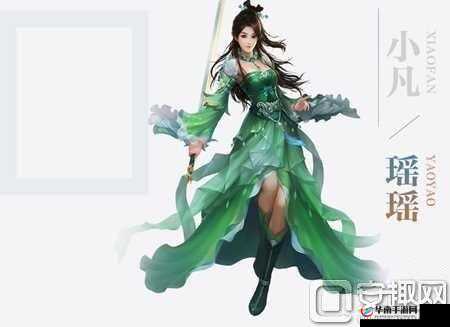 青云志手游青璃碧瑶时装属性及实用性分析：外观与实用性的双重考验