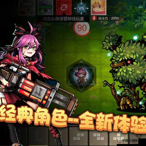 《块块兵团》之强力魔偶精彩不止波,第波掀战力巅峰推荐新篇章》