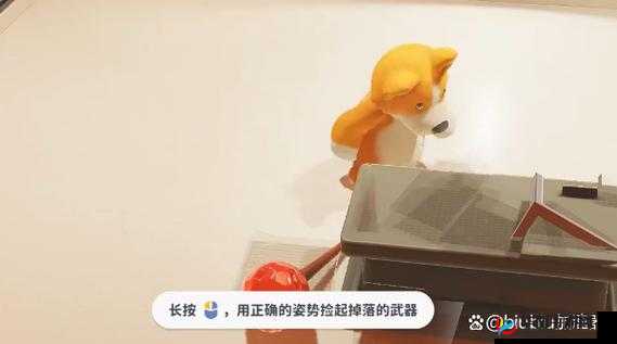 动物派对武器运用指南 教你轻松掌握捡起武器的关键诀窍