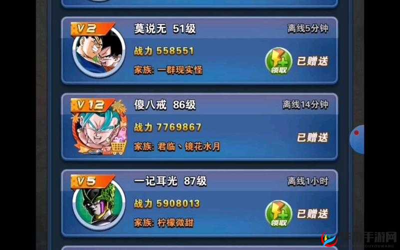 龙珠激斗王道：速度提升最大化技巧解析