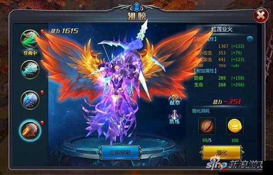 天丝流羽孔雀魅影下的弓手翅膀：黑暗光年2中的奇幻美学赏析