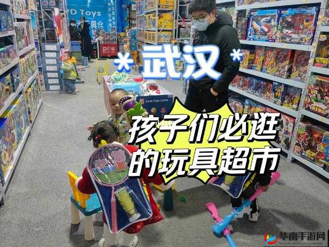 携带小玩具逛街乐趣感觉的别样诠释