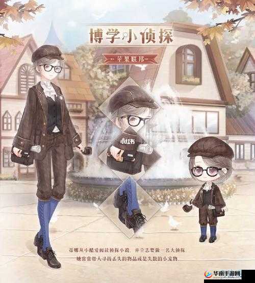 新优化限时制衣挑战赛启幕知识问答全面升级，开启你的智慧与速度的双重较量