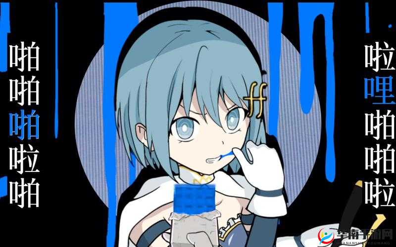 魔法少女小圆手游中美树沙耶香究竟怎么样 全面介绍美树沙耶香