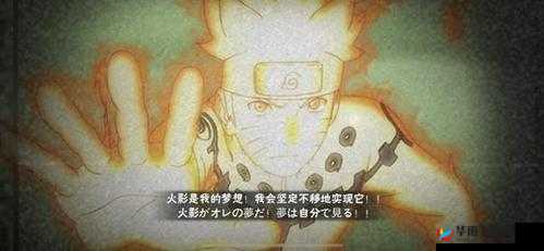 火影忍者高召 A 忍金鸣保底所需金币数量究竟是多少呢