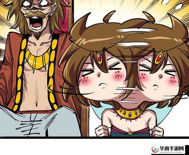 漫漫漫画免费漫画入口页面弹窗：精彩漫画等你看