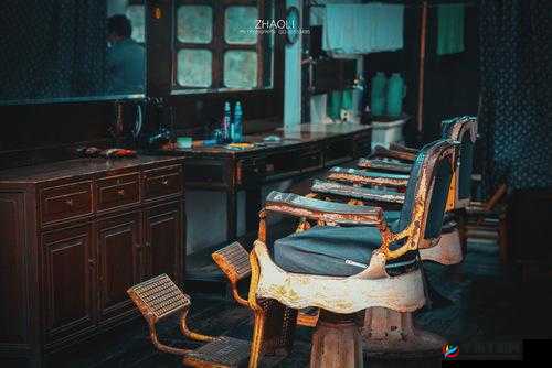 理发店特殊的待遇 7：不一样的体验