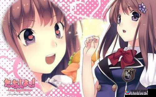 来触摸吧!LoveApplication 游戏：畅享甜蜜互动