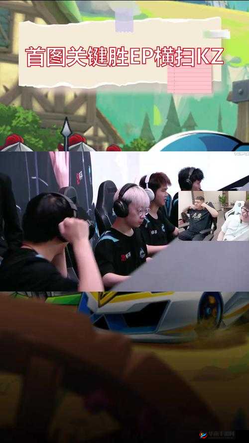 激战后厨 5：美味巅峰对决