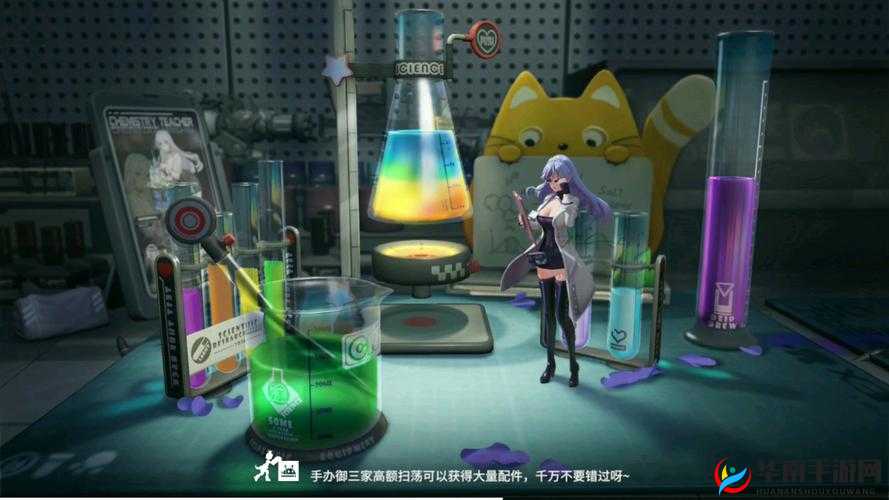 高能手办团莉莉奈技能效果详细介绍及具体作用解析