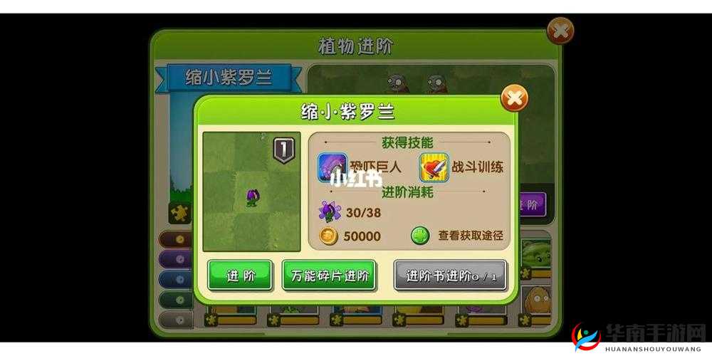 全民精灵万能碎片转换攻略揭秘：碎片转换方法与图谱碎片高效获取技巧全解析