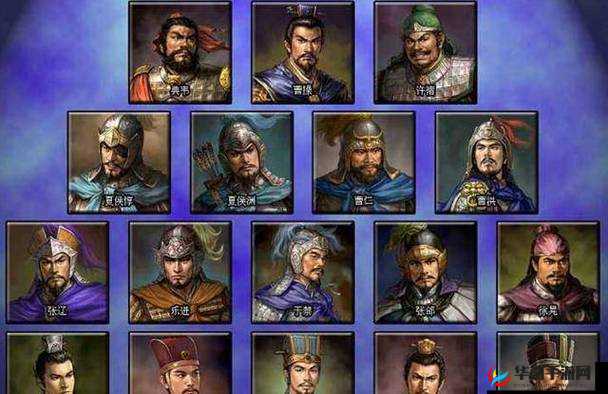 国归来：魏国名将录