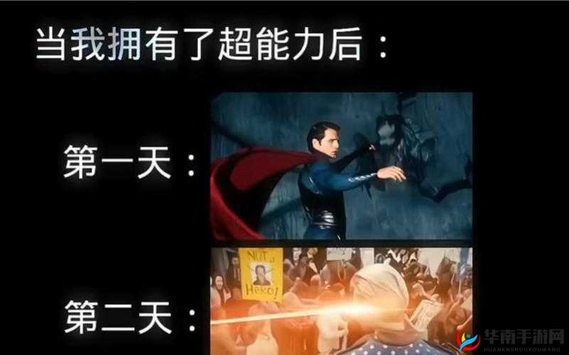 得到超级肉禽系统被人篡改:超级肉禽系统易主