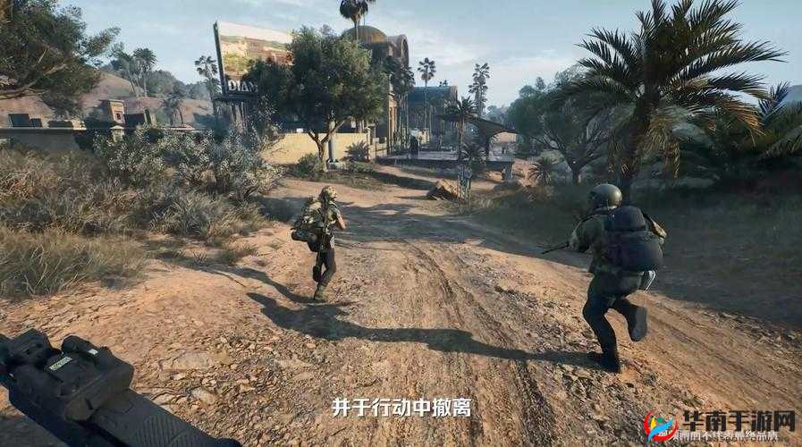 荒野行动中这三处危险之地绝不能去探秘