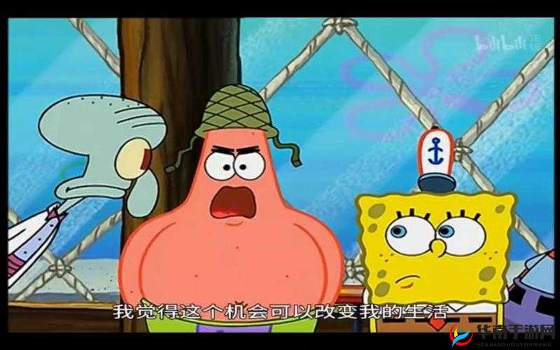 h 系统在日常生活中的奇妙应用:改变生活的力量