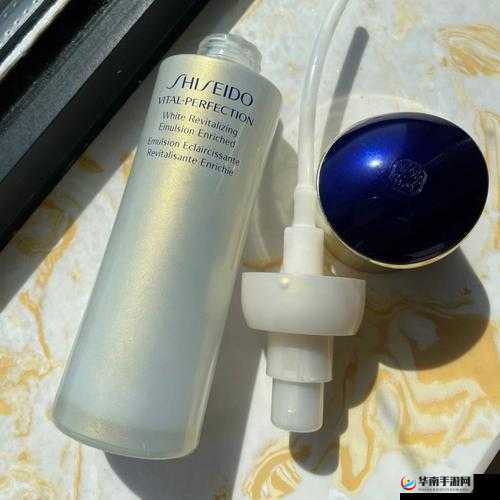 永久 939W75W75W 乳液：高品质护肤乳液