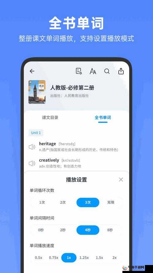 yw193永不失联国际：稳定可靠的服务平台