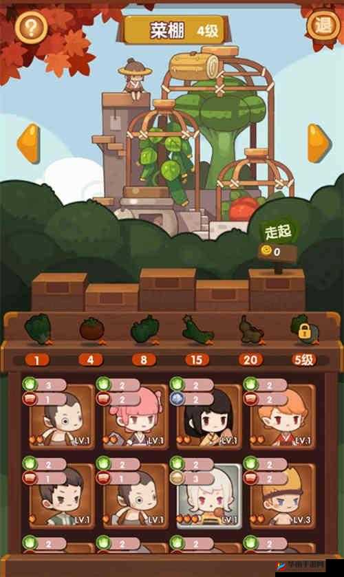 爆炒江湖 11 月 3 日安卓首发上线，开启吃货的梦幻天堂之旅