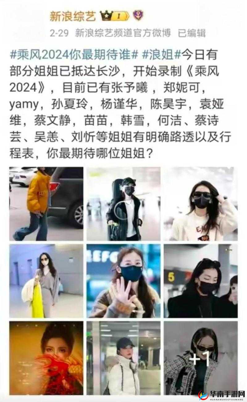 探讨姐姐叫好听现象：姐姐叫为何这么好听