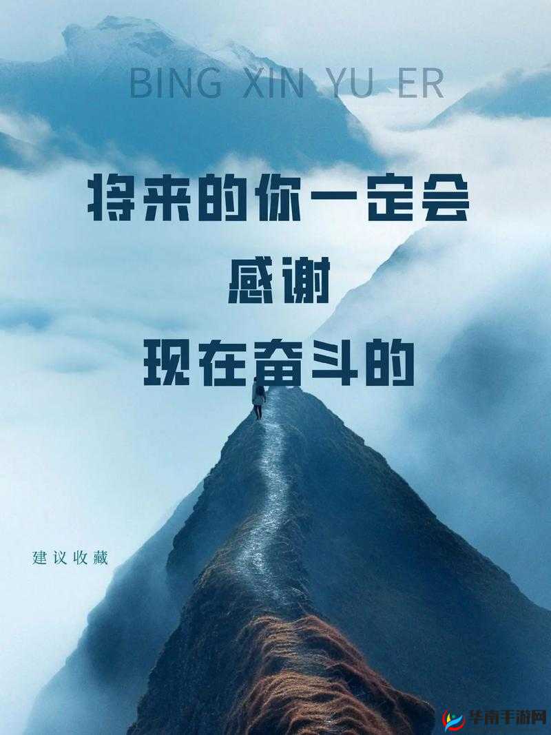 619Y 你会回来感谢我：因为这真的很棒