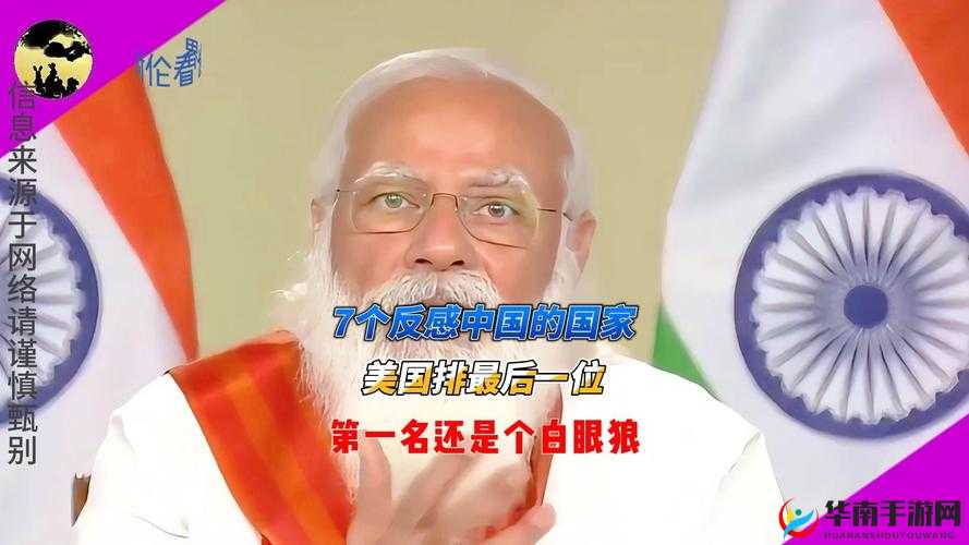 曹留 2017 年新一二三四五六相关内容