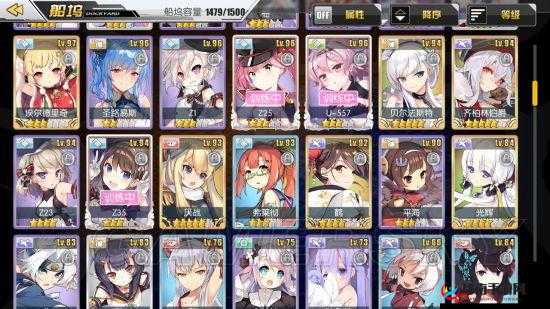 碧蓝航线中好感度的作用及对游戏体验的重要影响究竟如何