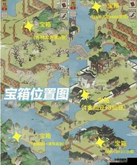 详细解析江南百景图第一章宝箱位置全攻略