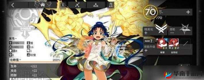 明日方舟断罪者技能效果究竟强大与否引发玩家激烈探讨