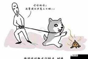 狗子头朝上接屎吃的搞笑表情包 狗在下方接屎的趣味画面