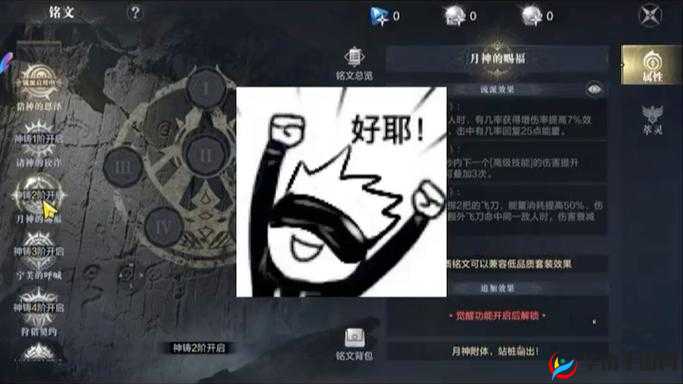 深入探究黑暗之潮契约中究竟哪些职业堪称厉害之选