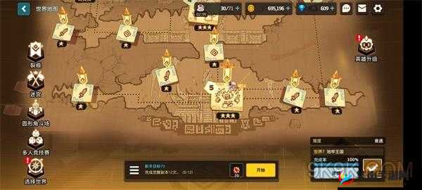 坎公骑冠剑 7-1 全收集与通关流程的详细指南和要点解析