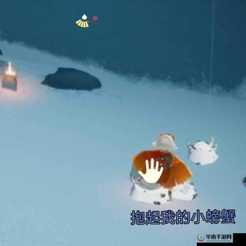 烤螃蟹在光遇中完成烤制到底需要耗费多长时间才能大功告成