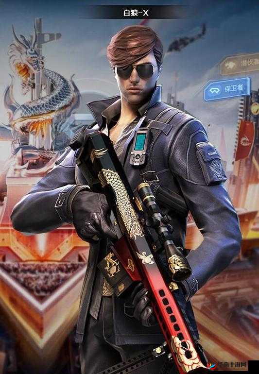 CF 手游赛斯推出时间及获取方式大揭秘