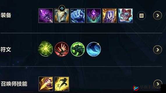 英雄联盟泰坦出装攻略：全方位剖析最佳出装选择与技巧