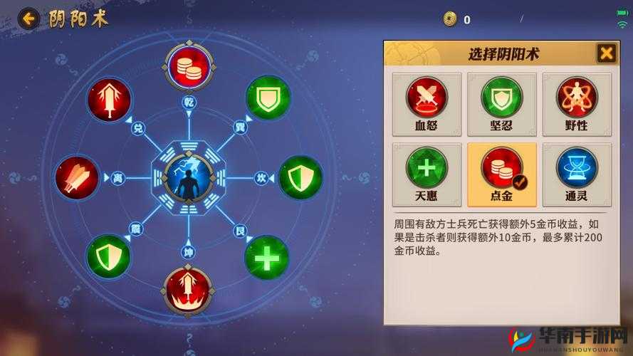 关于代号 moba 9 月 19 日首测激活码预约领取地址的相关信息及获取渠道