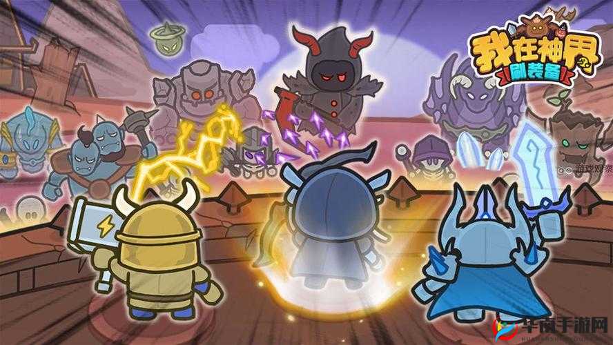 命运神界安吉拉阵容的巧妙搭配指南 助你轻松制敌赢胜利