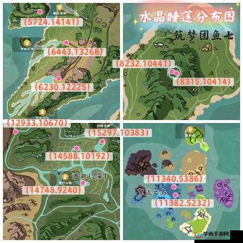 探寻创造与魔法中水晶最为富集之地究竟在哪里