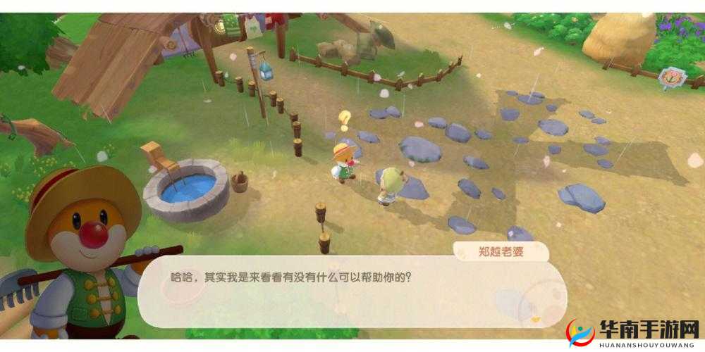 摩尔庄园手游梅森好感度提升秘籍大揭秘