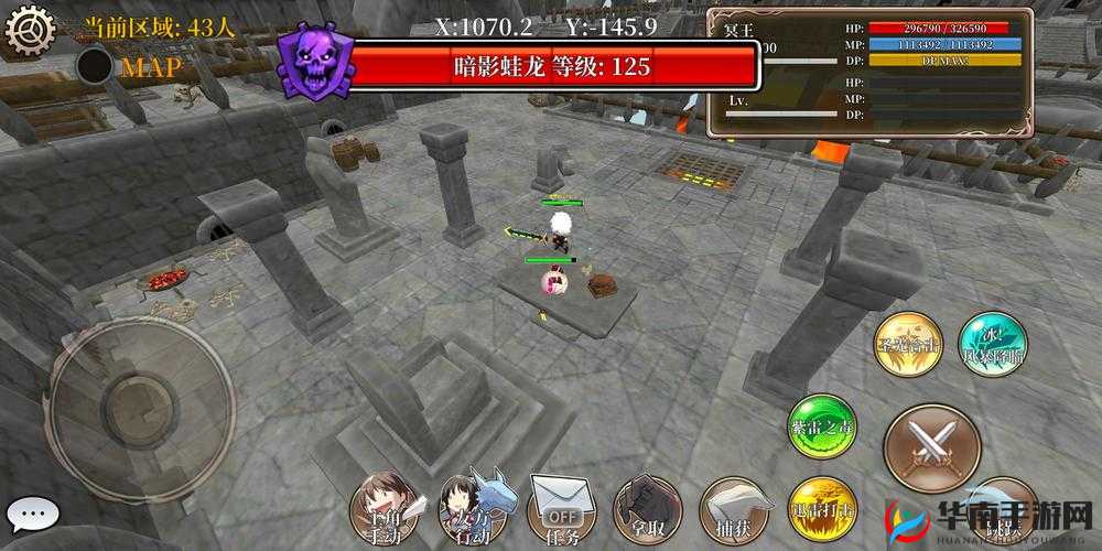 DBsystem 龙之气息 1 区道具掉落汇总 探究巨蟹气息到底好不好