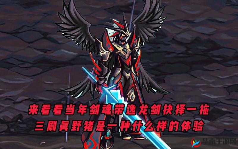 放置江湖二转剑派抉择指南 哪些门派用剑更具优势等你来看