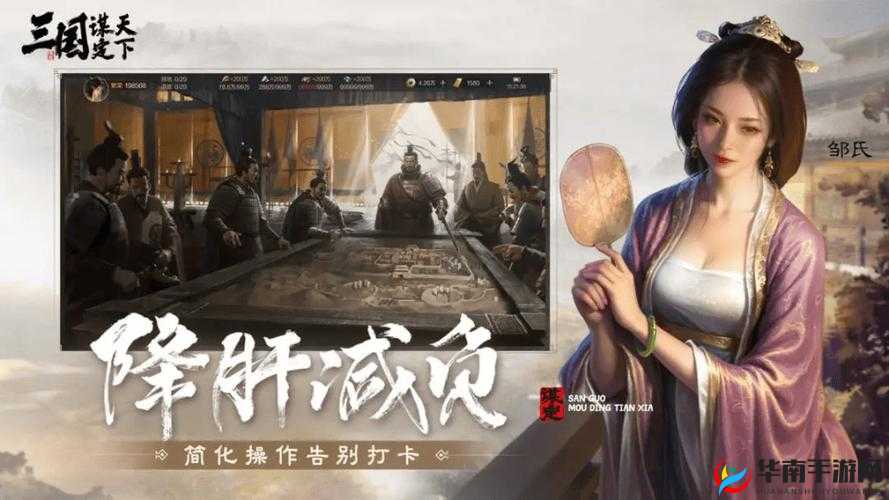 云顶之弈小白进阶之路:从入门到精通的玩法攻略