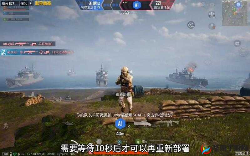 使命召唤亡灵之袭模式详细玩法攻略及技巧分享