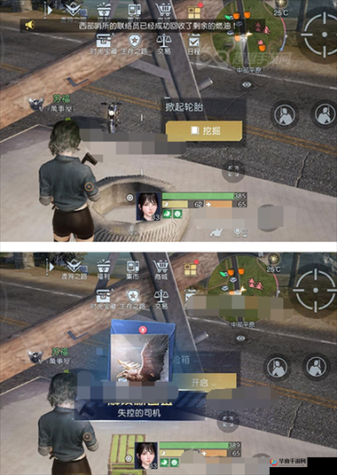 在黎明觉醒中探寻螺钉获取的有效途径