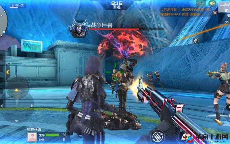 CF 手游战争巨兽视频 解析世界 BOSS 战争巨兽的丰厚奖励详情